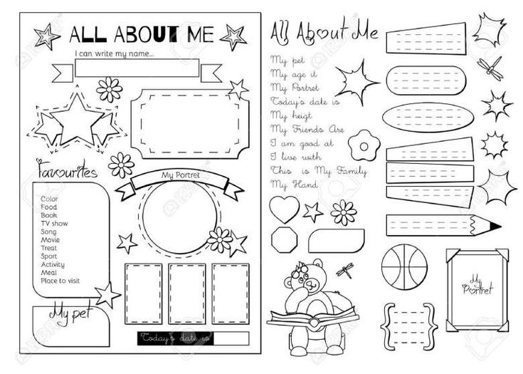 10 All About Me 4Th Grade Worksheet Grade Chartsheet In 2020 