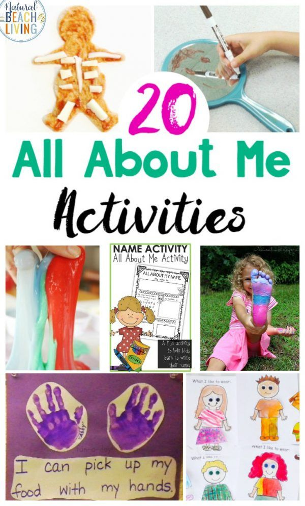 All About Me Activities For Preschool And Kindergarten Natural Beach 