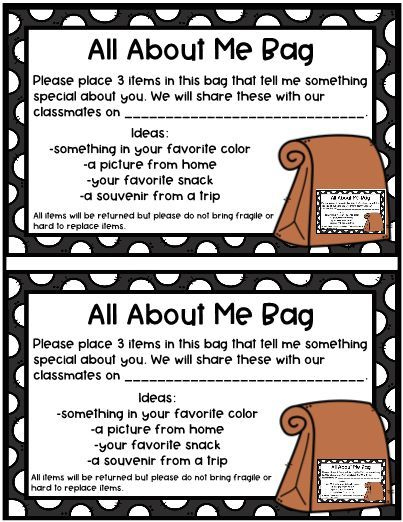 All About Me Bag about Bag pre schoolallaboutme Schule Kinder
