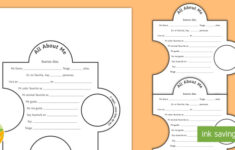 All About Me Display Jigsaw Activity Spanish
