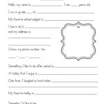 All About Me Fill In The Blanks Worksheet Have Fun Teaching
