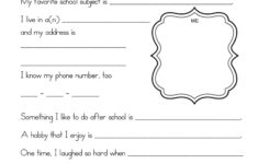 All About Me Fill In The Blanks Worksheet Have Fun Teaching