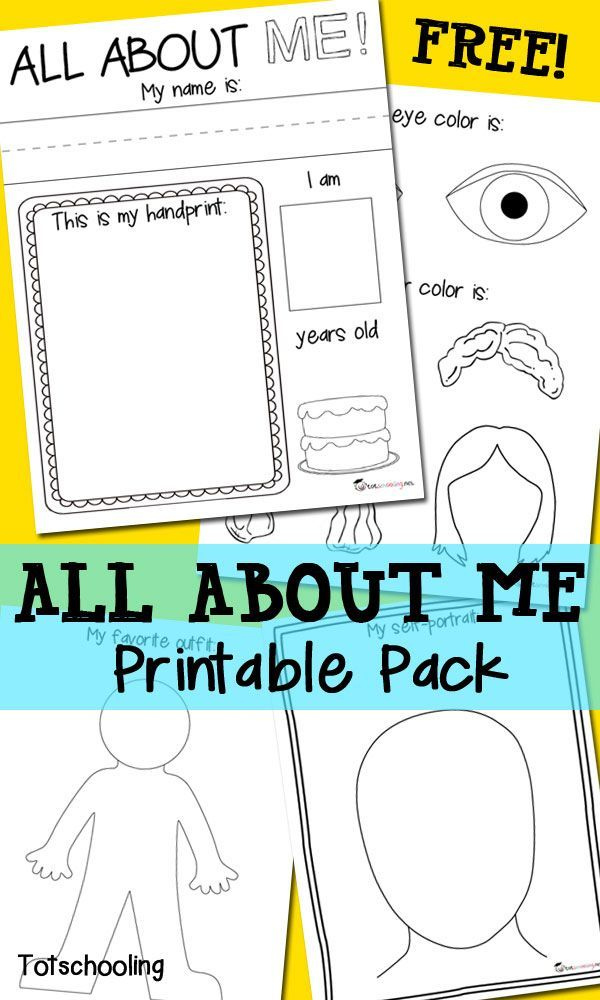 All About Me Free Printable Pack All About Me Preschool All About Me 
