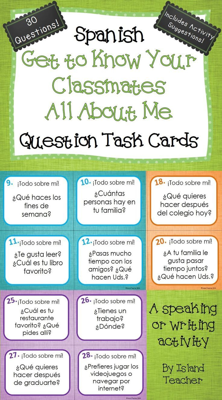 All About Me Get To Know Your Classmates Spanish Question Cards Use As 