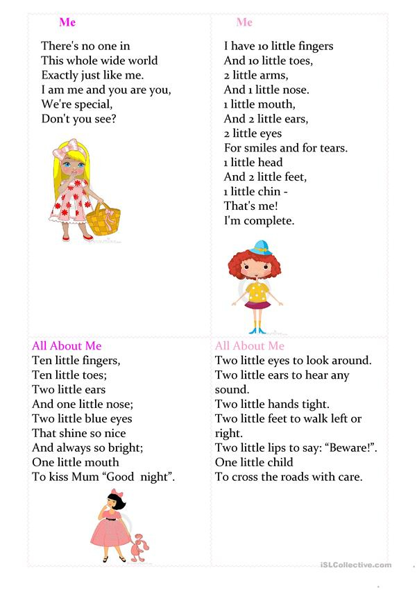 All About Me Poem Worksheet Free ESL Printable Worksheets Made By 