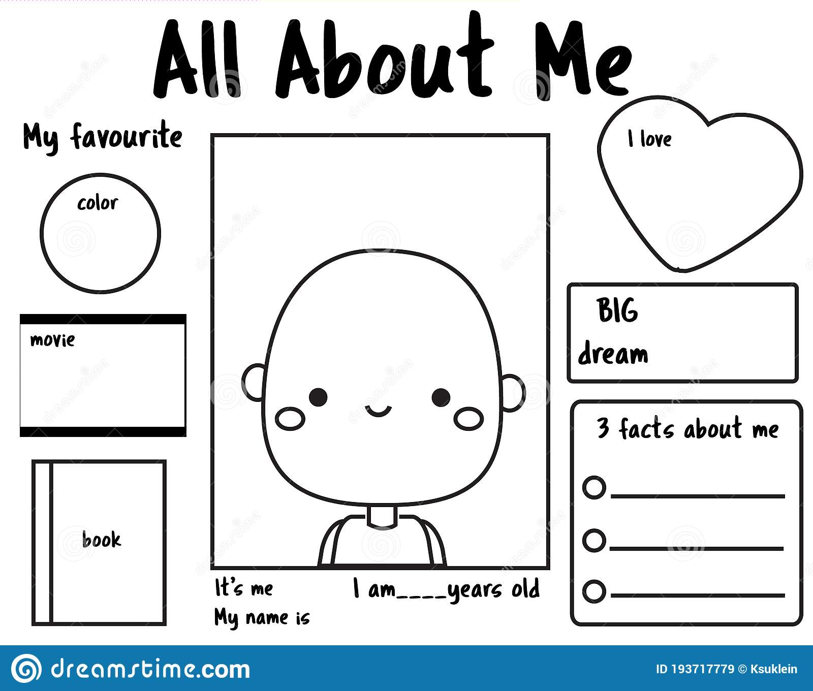 All About Me Printable Back To School Writing Prompt For Kids Blank 