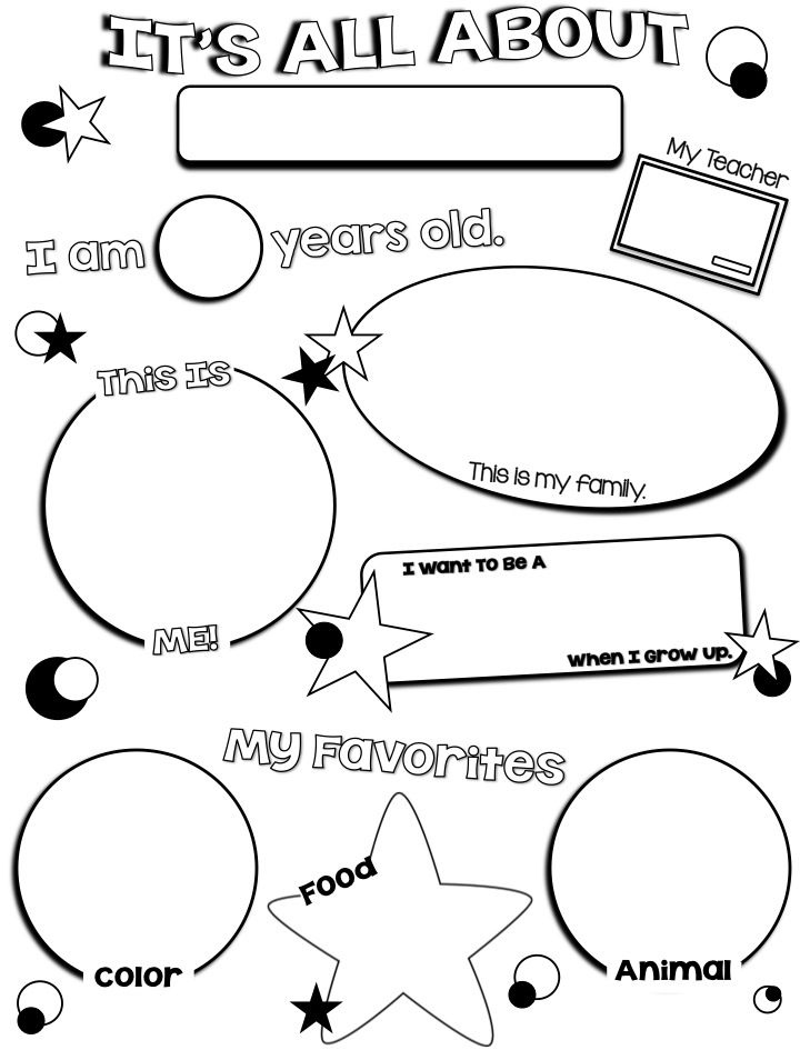 free-about-me-templates-all-about-me-worksheets