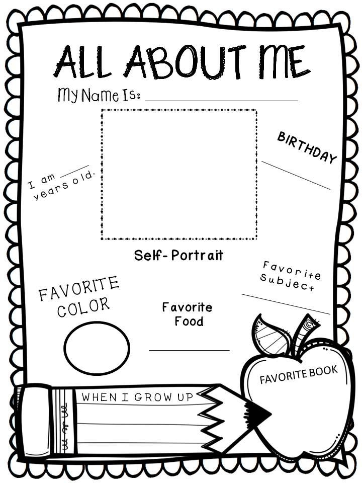 All About Me Worksheet All About Me Worksheet All About Me Poster 