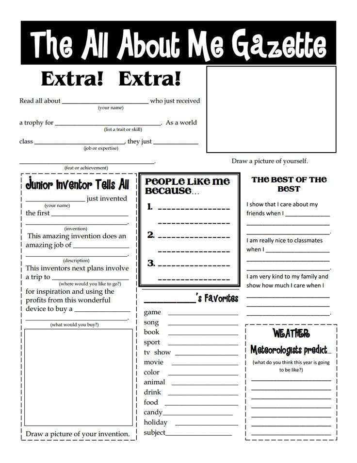 All About Me Worksheet For 6th Graders SHOTWERK