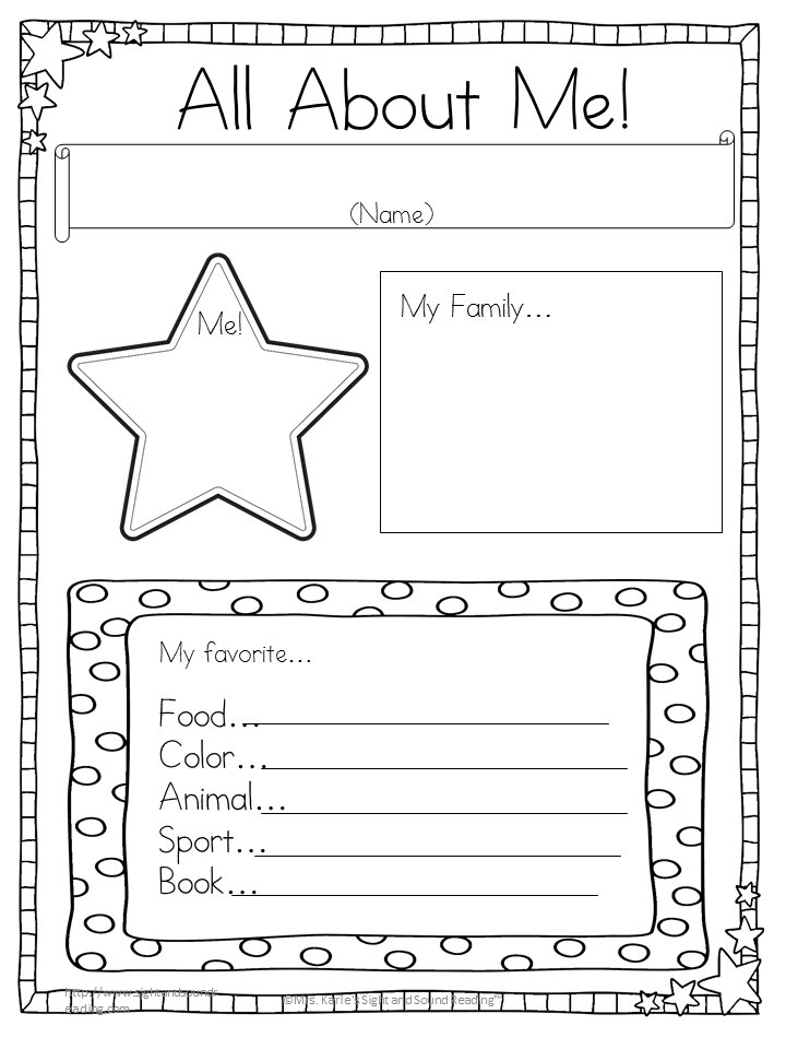 All About Me Writing Prompts for Kindergarten Or First Grade All 