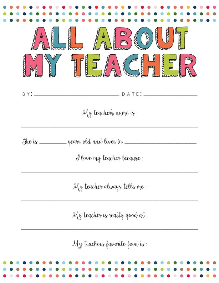 All About My Teacher Free Printable About Me Teacher Teacher 