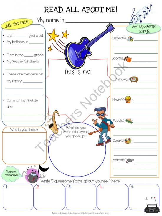 All About Me Music Worksheet