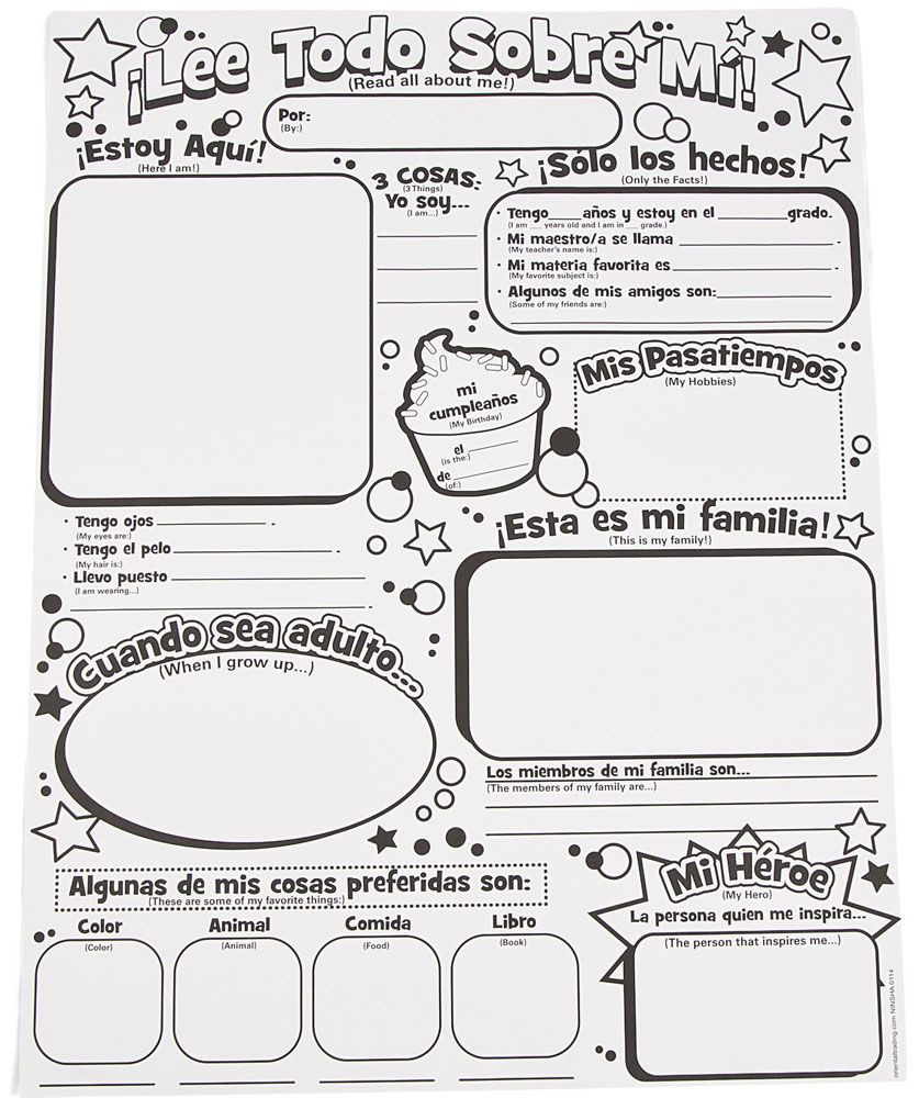 Color Your Own Spanish Spanish Classroom Activities Teaching Spanish 