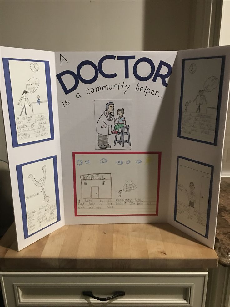 First Grade Community Helper Project Doctor Is A Community Helper 