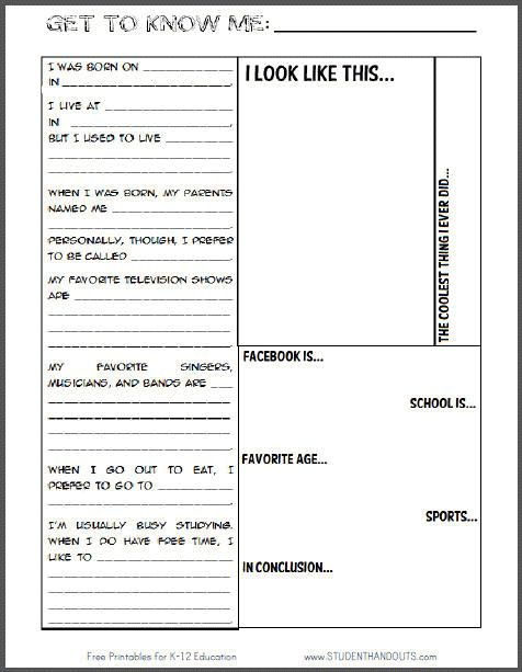 Get To Know Me Student Information Sheet Student Handouts Student 