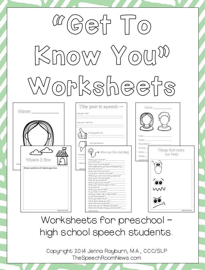 Getting To Know You Worksheet Get To Know You Packets For Speech 