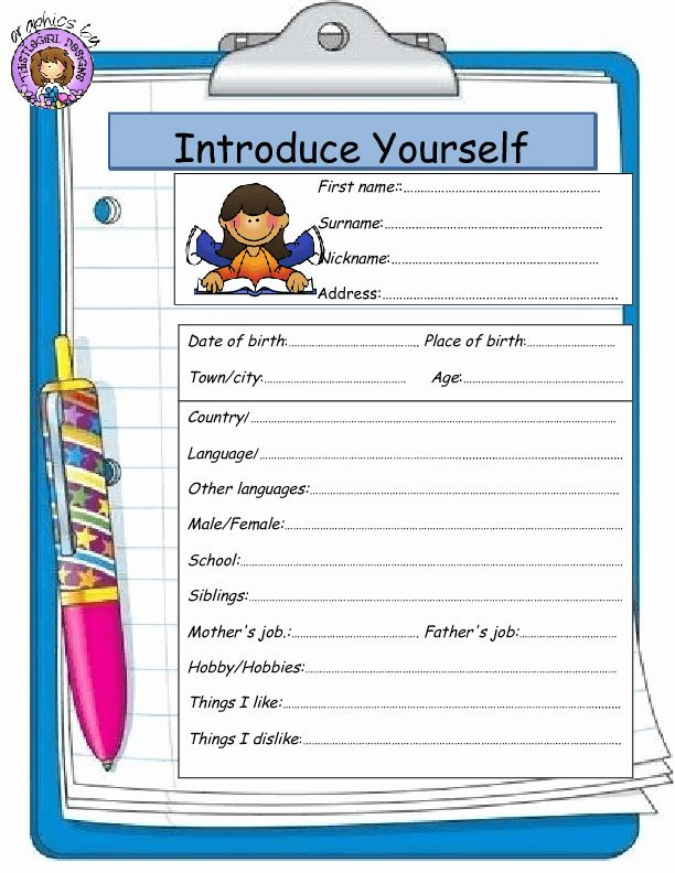 Introducing Myself For Kids Worksheet
