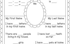 Math About Me Page Great For Beginning Of The Year Math About Me