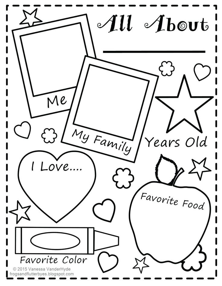 Reading Worksheets For First Grade All About Worksheet All About Me 