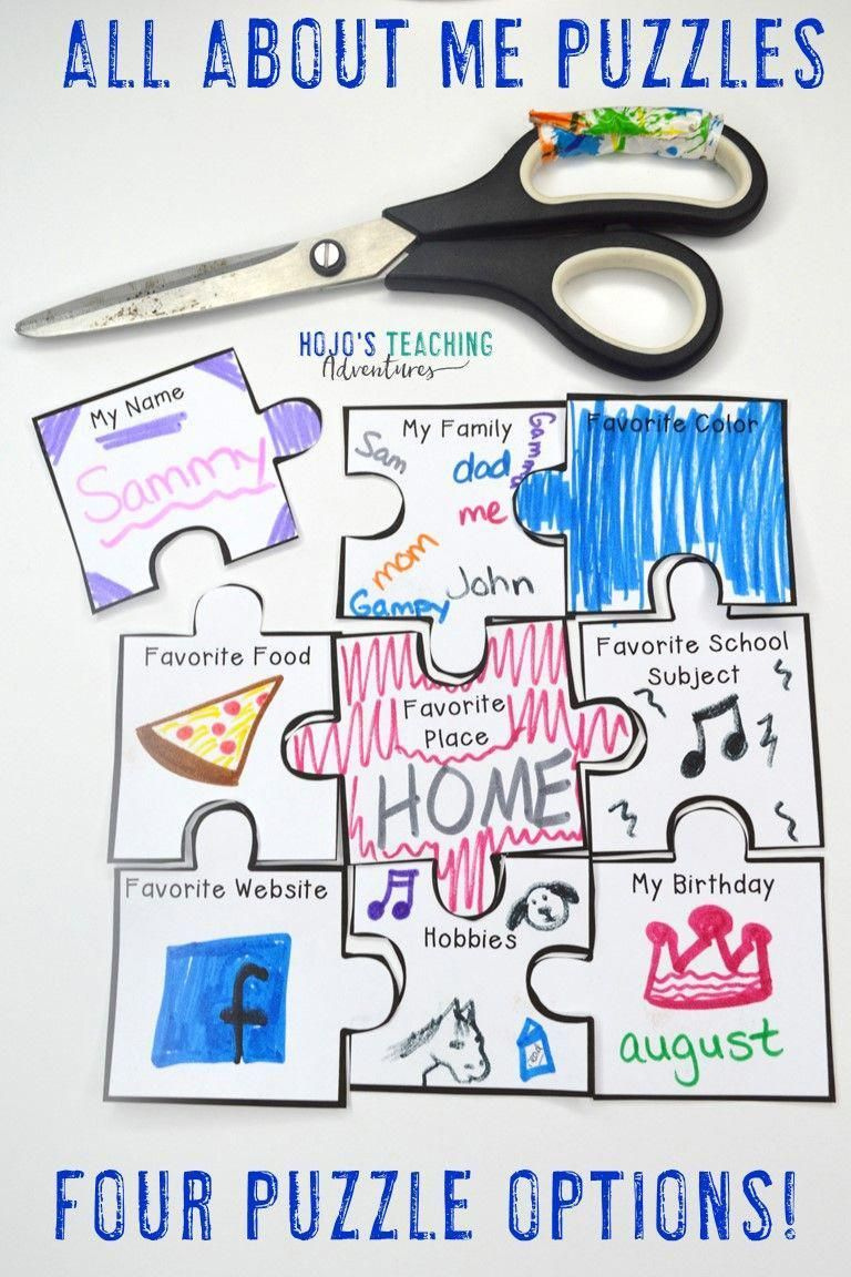 Your Students Are Going To Love These All About Me Puzzles You Get 