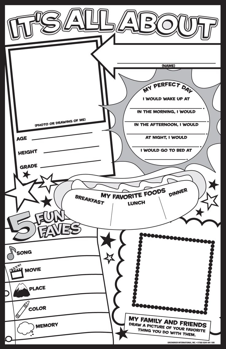 About Me Poster inside About Me Worksheet 6th Grade