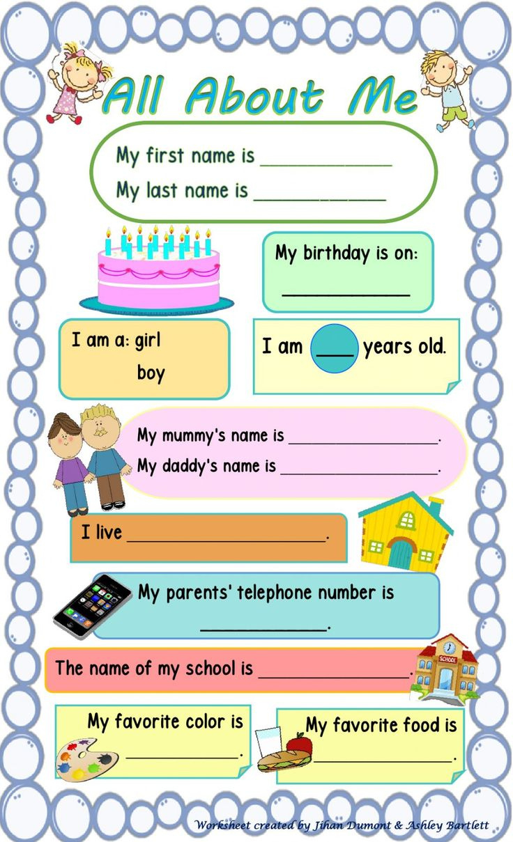 All About Me Free Online Exercise intended for All About Me Worksheet For Ukg