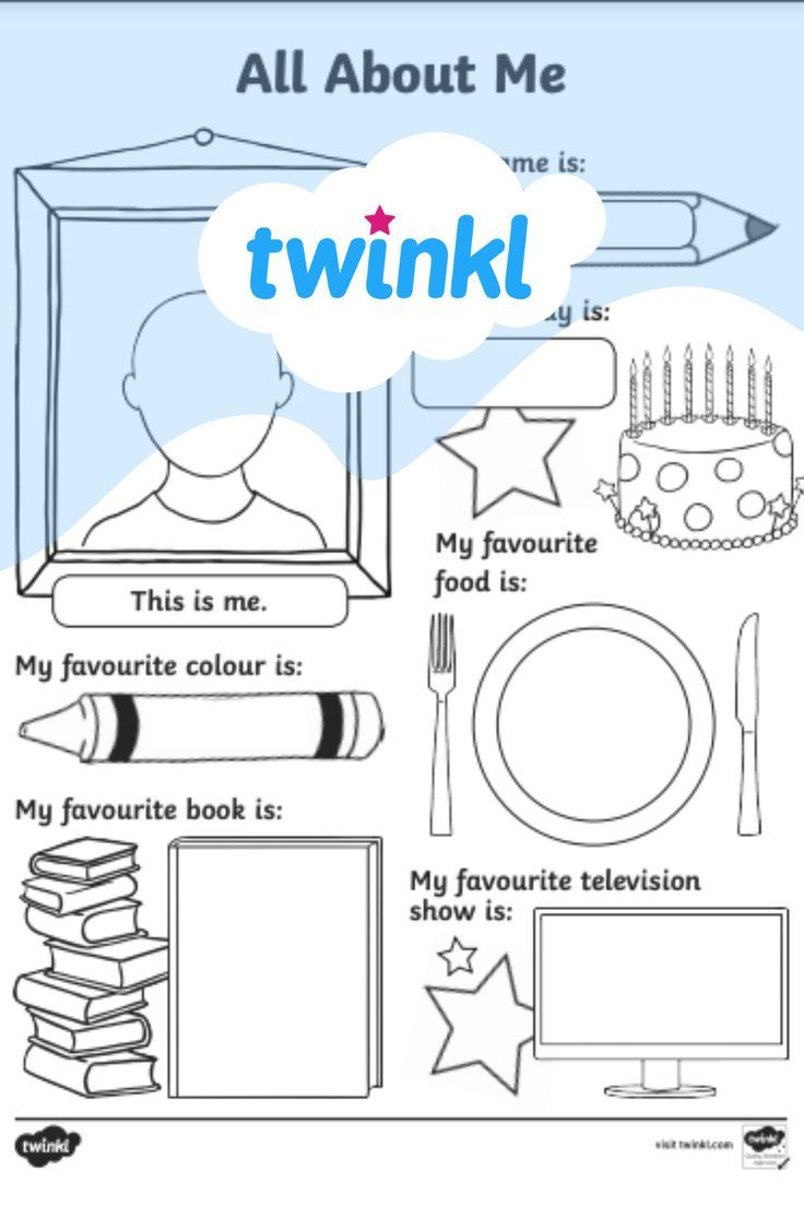 All About Me Printable Worksheet in All About Me Worksheet Twinkl