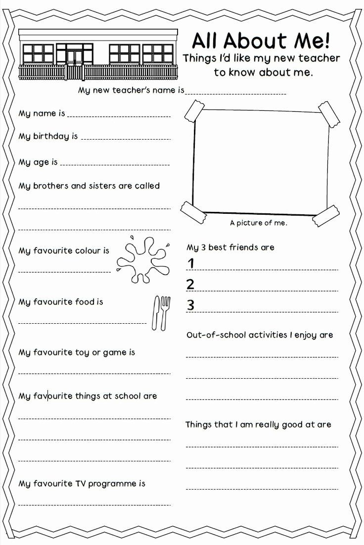 All About Me Worksheet Lovely All About Me Worksheet Personal inside All About Me Worksheet For 3rd Graders