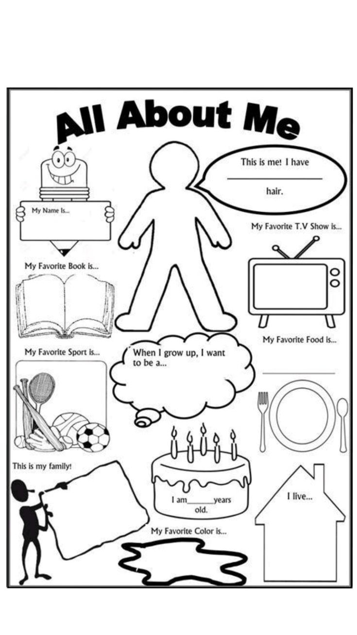 Pinharshsarita On Pinsyou | First Day Of School Activities with All About Me Worksheet Drawing